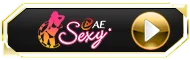 AE Sexy บาคาร่า