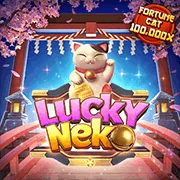 สล็อตpg แตกดี lucky neko